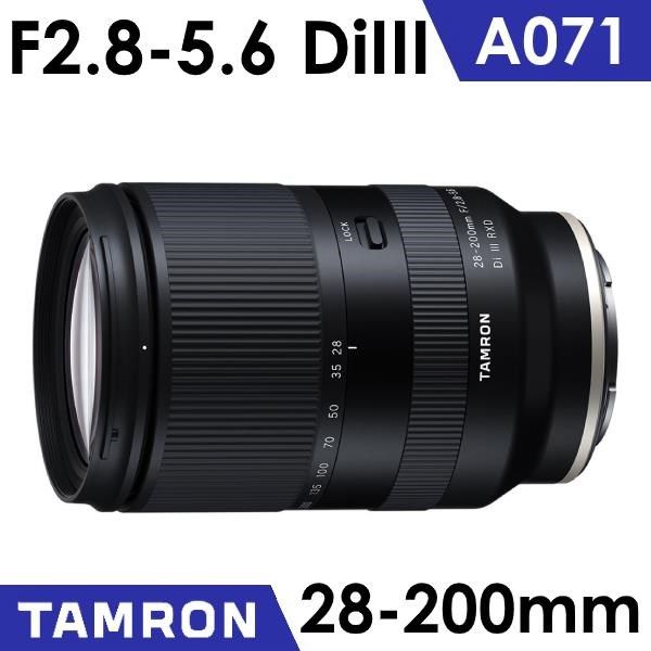 TAMRON 28-200mm F/2.8-5.6 DiIII RXD (Model A071 ) For SONY E接環 