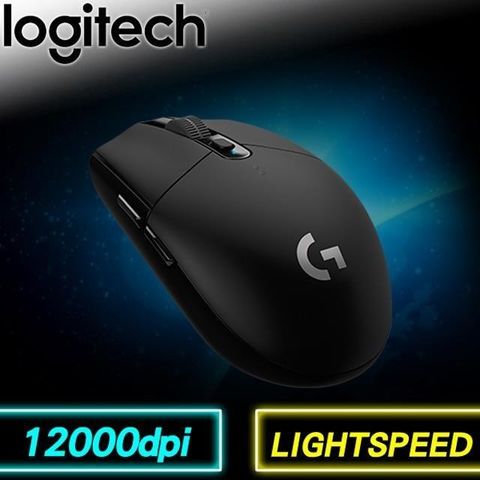 【南紡購物中心】 Logitech 羅技 G304 LIGHTSPEED 無線電競滑鼠《黑》
