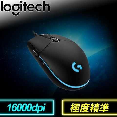 【南紡購物中心】 Logitech 羅技 G PRO HERO 電競滑鼠/910-005443