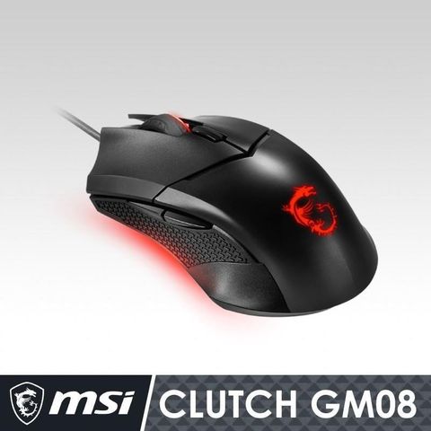 【南紡購物中心】 MSI微星 Clutch GM08 電競滑鼠