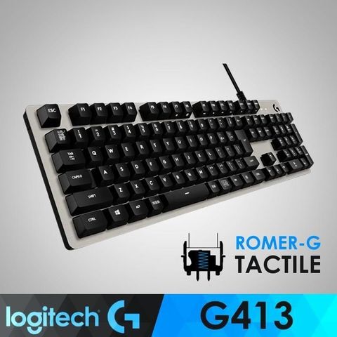 【南紡購物中心】 羅技 G413 機械式背光遊戲鍵盤-白