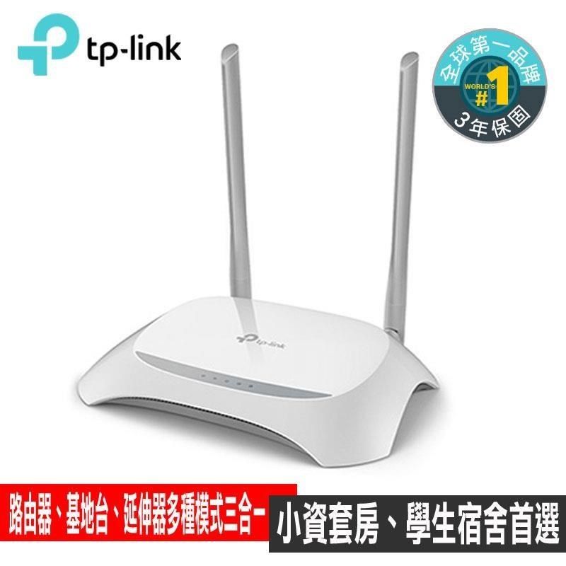 TP-Link 【南紡購物中心】 全球出貨第一品牌   TL-WR840N 300Mbps 無線網路wifi路由器分享器