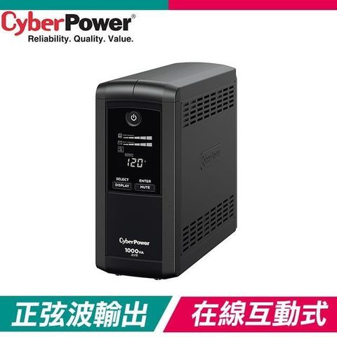 【南紡購物中心】CyberPower CP1000AVRLCDA 1000VA UPS在線互動式不斷電系統