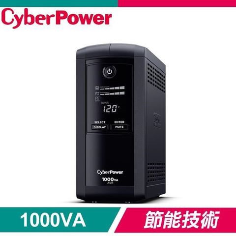 CyberPower 【南紡購物中心】  CP1000AVRLCDA 1000VA UPS在線互動式不斷電系統