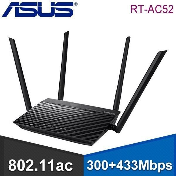 ASUS 華碩 【南紡購物中心】   RT-AC52 AC750 四天線雙頻無線WIFI路由器(分享器)