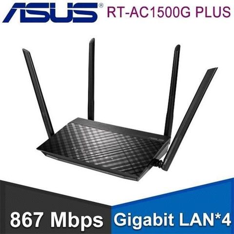 ASUS 華碩 RT-AC1500G PLUS 無線分享器