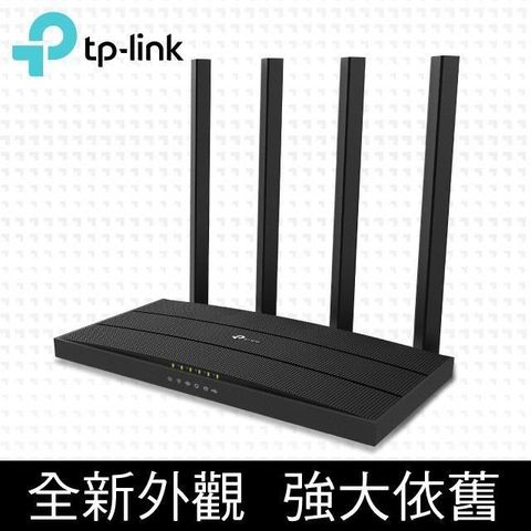 【南紡購物中心】 TP-Link Archer A6 AC1200 Gigabit雙頻無線網路 MU-MIMO WiFi路由器(Wi-Fi分享器)