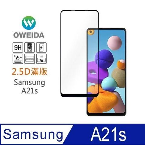 【南紡購物中心】 【Oweida】Samsung Galaxy A21s 2.5D滿版鋼化玻璃貼