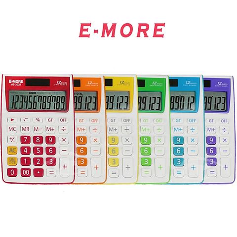 【E-MORE】簡約繽紛-考試專用12位數桌上型計算機 MS-20GT