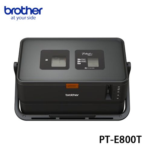 BROTHER 兄弟牌 PT-E800T 標籤/套管 雙列印模組線號標籤機