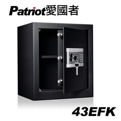 Patriot 愛國者 電子密碼保險箱(43EFK)