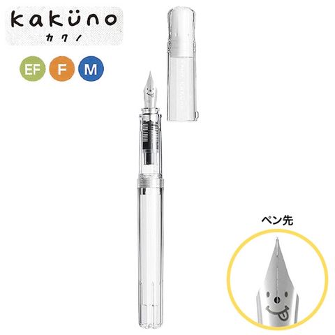 日本PILOT百樂微笑鋼筆FKA-1SR-NC透明鋼筆KaKuno習字鋼筆練習用鋼筆細字鋼筆極細字鋼筆入門鋼筆
