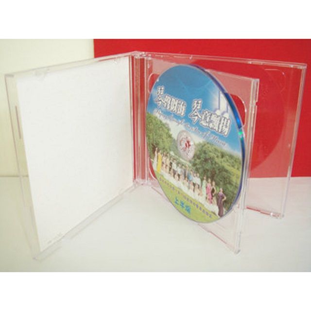  【臺灣製造】10.4mm jewel case 全透壓克力CD盒/DVD盒/光碟盒/CD殼-雙片裝(25個)