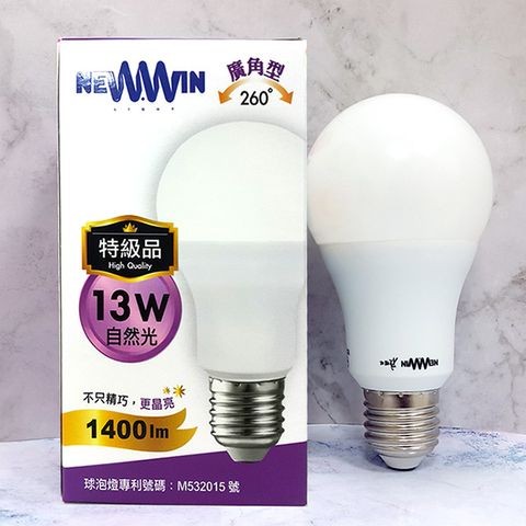 NEWWIN 臺灣製 13W 全電壓LED廣角型球泡燈 (自然光) 4入1組　唯一自然光