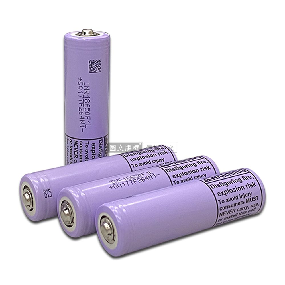 LG 樂金  安全認證 凸頭18650充電鋰電池 3400mAh(4顆入)無保護板 贈電池盒