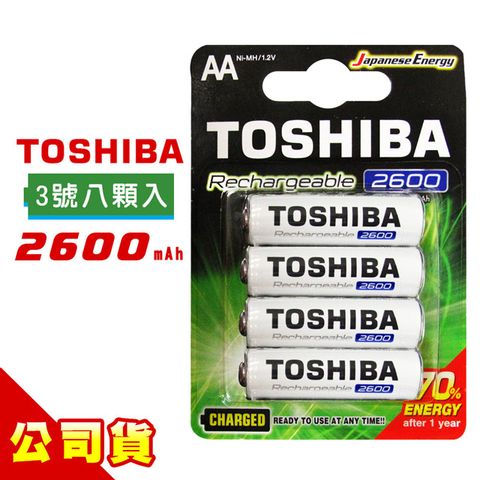 TOSHIBA 東芝 3號低自放電鎳氫充電電池