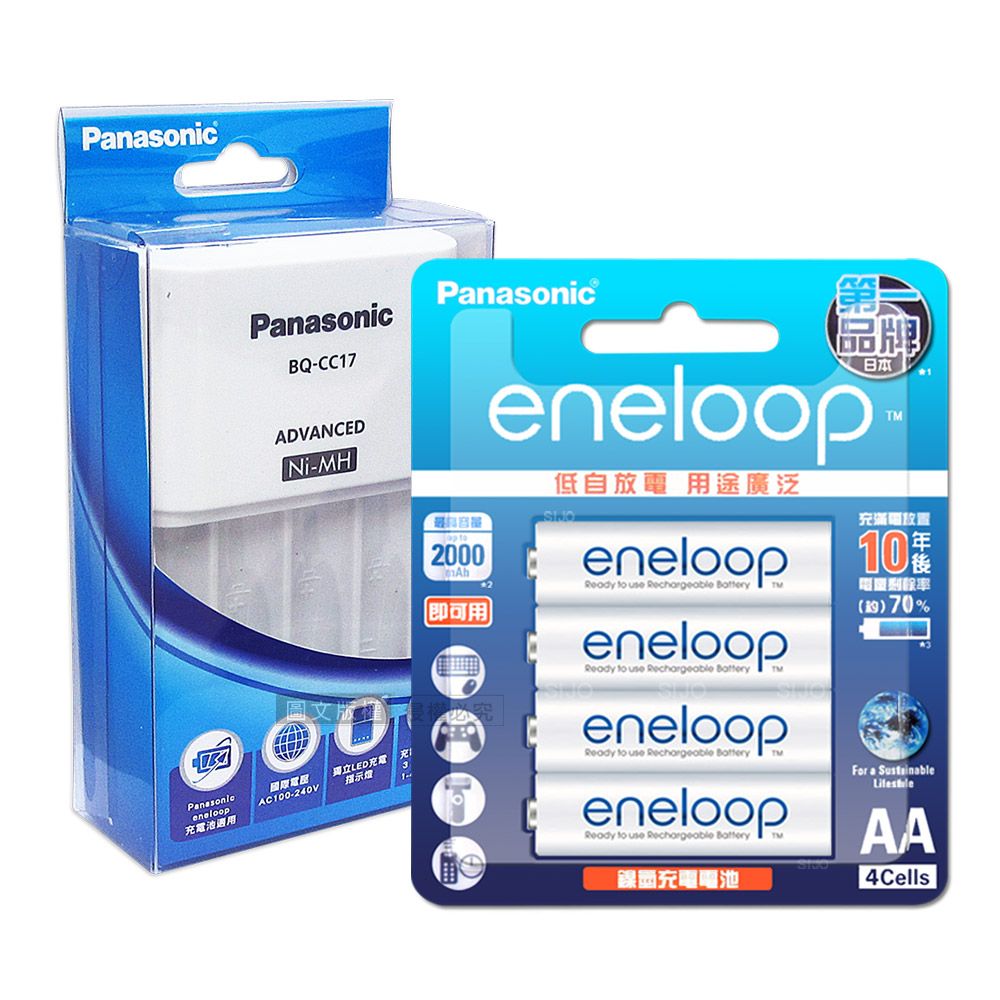 Panasonic 國際牌 台灣公司貨  智控型4槽鎳氫低自放充電器+新款彩版  eneloop 低自放3號充電電池(4顆入)