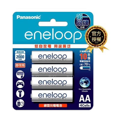 Panasonic 國際牌 eneloop 鎳氫充電電池-標準款(3號4入) BK-3MCCE4B 低自放電 贈電池盒