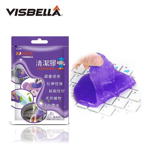 VISBELLA _萬用清潔膠_葡萄香味(史萊姆)