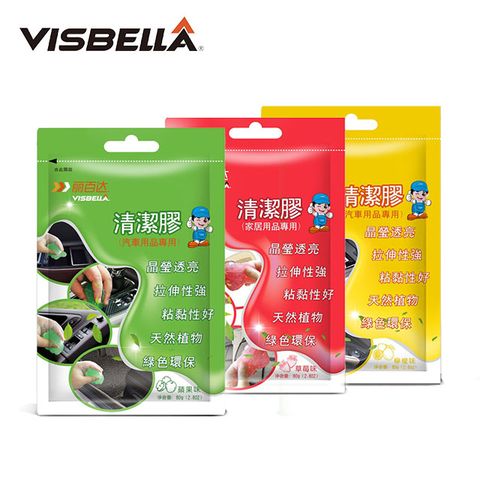 VISBELLA _萬用清潔膠_三入(香味隨機)	(史萊姆)