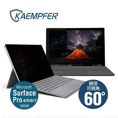 [Kaempfer] Surface Pro 4/5/6/7 筆電專用抽取式超薄防窺片(12.3吋-28.84x19.7cm)