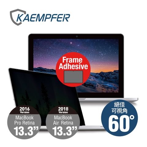[Kaempfer] MAC專用抗藍光防眩防刮螢幕防窺片(四邊框膠版)- 2016年之後版本 MacBook Pro 13.3吋與2018年後 Macbook Air 13.3吋通用