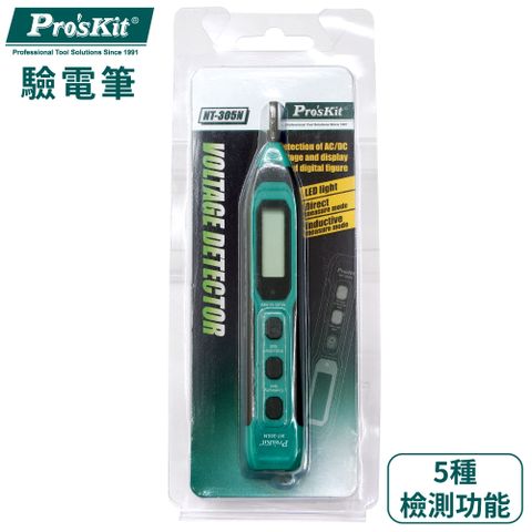 ProsKit 寶工 台灣ProsKit電子感應接觸式LCD數顯驗電筆NT-305N(筆夾式;測零火線.導通.斷點.交直流電壓.電量)測電筆電工筆