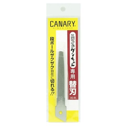 CANARY 長谷川刃物 日本拆箱刀替換刀片DC-B(1入;不鏽鋼製;適DC-30 DC-25)日本平行輸入