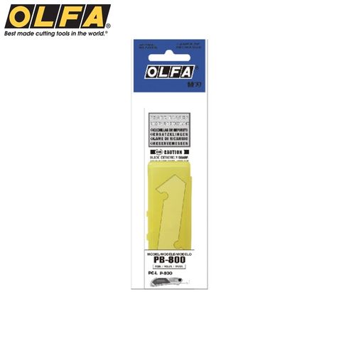 OLFA 日本壓克力刀刀片 膠板切割刀替刃PB-800(3入,高碳鋼,厚0.6mm)適PC-L 205B