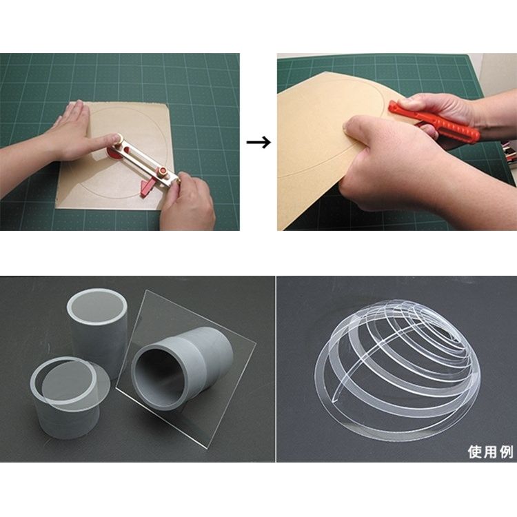 NT Cutter 日本切圓刀切圓器割圓器CP-1P(無針孔;適切圓形直徑5-20cm;適最厚2mm塑膠板)圓形切割刀割圓刀圓型割圓器圓形切割刀割圓刀