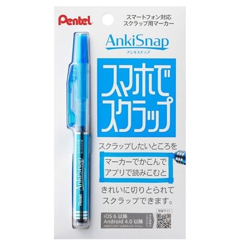 Pentel 飛龍 日本剪報筆SMS1-S螢光筆AnkiSnap重點筆記號筆考題筆試題筆記號筆食譜記錄筆框選筆