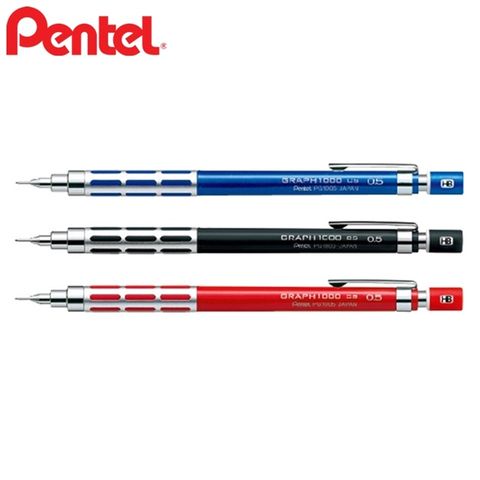 Pentel 飛龍 日本製圖鉛筆GRAPH 1000 CS低重心0.5mm自動鉛筆PG1005專業製圖筆繪圖鉛筆繪圖筆