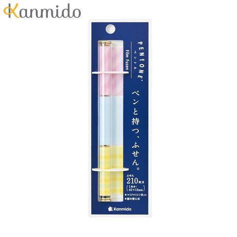 Kanmido 日本文具大賞筆型自黏便利貼PENtoONE筆型便條紙PT-1005輕便型便利貼自粘便籤紙自黏便條紙