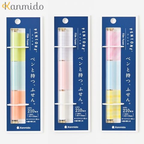 Kanmido 日本製造(日本文具大賞)筆型自黏超便利貼PENtoONE筆型便條紙PT-1005輕便型便利貼自粘便籤紙自黏便條紙流行時尚便利貼