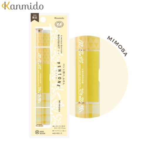 Kanmido 日本文具大賞限定款(含羞草)筆型便利貼自黏便利貼PENtoONE筆型便條紙PT-1008輕便利貼紙