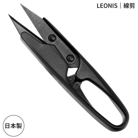 Leonis 日本製造剪線頭剪刀彈簧紗線U型十字繡剪刀紗剪針線剪92110手工藝剪刀衣物縫紉布剪手工小剪刀輔助工具