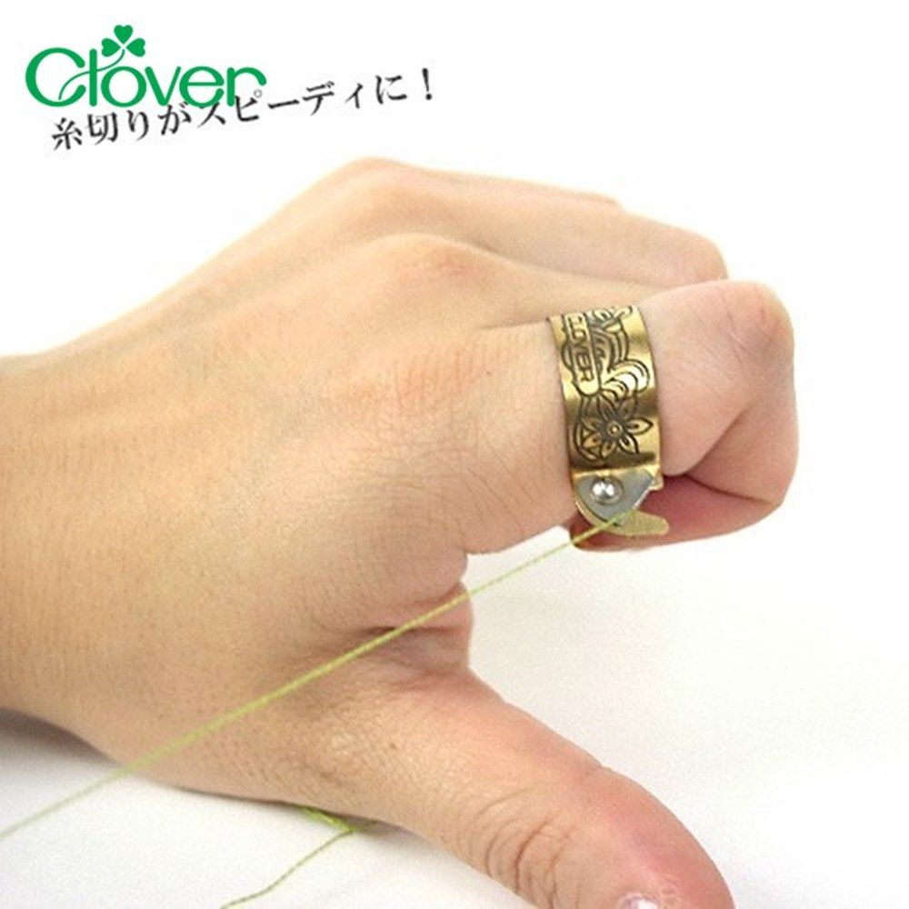 CLOVER 日本製可樂牌復古便利系黃銅切線指套切線戒指57-535不鏽鋼刃割線器切線器斷線器切線套洋裁縫拼布工具