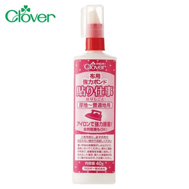 CLOVER 日本製造可樂牌布用強力膠免用針線膠水58-444布料用修補膠水縫合膠水布膠裁縫紉膠水布料膠水布黏著劑