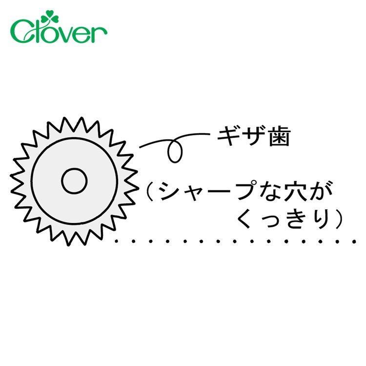 CLOVER 日本製可樂牌鋸齒型點線器N系列記號器21-031尖齒輪記號點線器壓線輪壓線劃布輪洋裁縫紉拼布記號工具