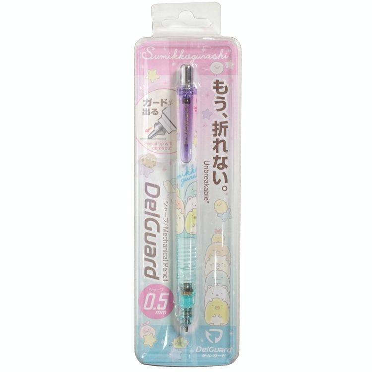 SAN-X 日本限定角落生物ZEBRA不斷芯DelGuard自動鉛筆0.5mm鉛筆PN40401/PN40501角落小夥伴