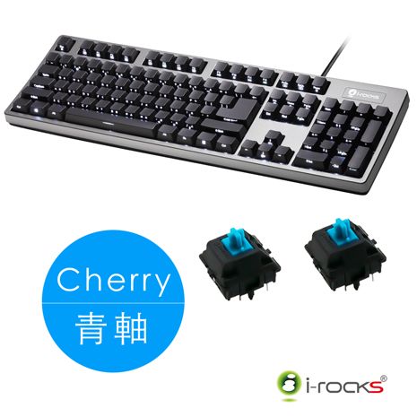 ★超值優惠價★i-Rocks K68MS 側刻單色背光機械式鍵盤-德國Cherry MX 青軸