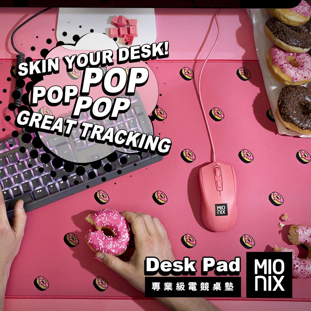 MIONIX  Desk Pad Frosting 專業級電競桌墊(糖霜紅)*總代理緯思創公司貨*