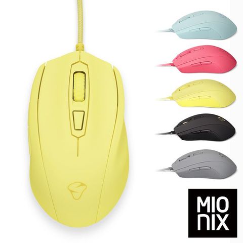 MIONIX Castor French Fries 人體工學有線電競滑鼠(薯條黃)*台灣總代理緯思創公司貨*