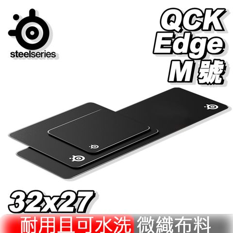 SteelSeries 賽睿 　QCK EDGE　　電競滑鼠墊　