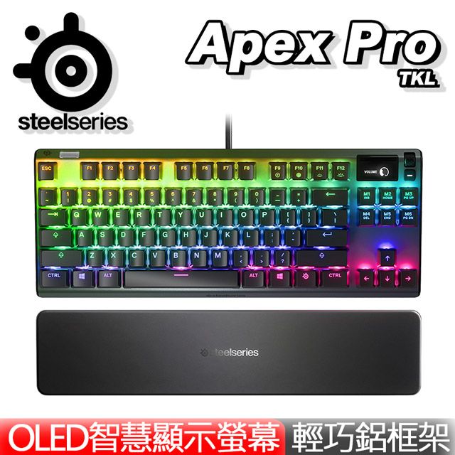 SteelSeries 賽睿Apex Pro TKL 機械式鍵盤電競鍵盤英文- PChome 24h購物