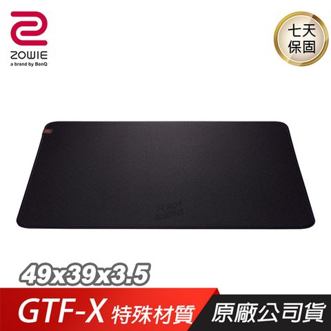 ZOWIE 卓威 　電競滑鼠墊