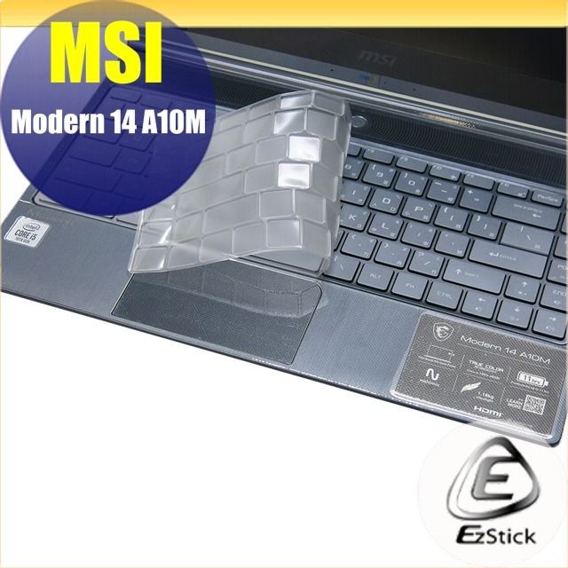 EZstick MSI Modern 14 A10M 奈米銀抗菌TPU鍵盤膜