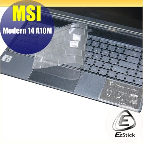 MSI Modern 14 A10M 奈米銀抗菌TPU鍵盤膜