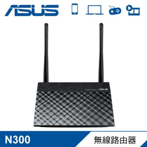 ASUS 華碩 RT-N12+ B1 N300 無線路由器