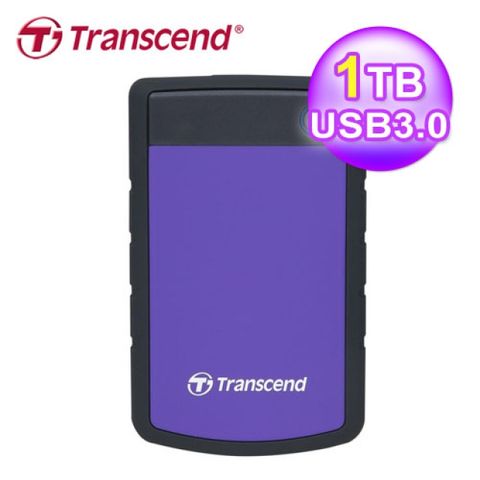 【Transcend 創見】SJ25H3P 1TB 2.5吋 軍規防震外接硬碟符合美國軍規標準的抗震標準